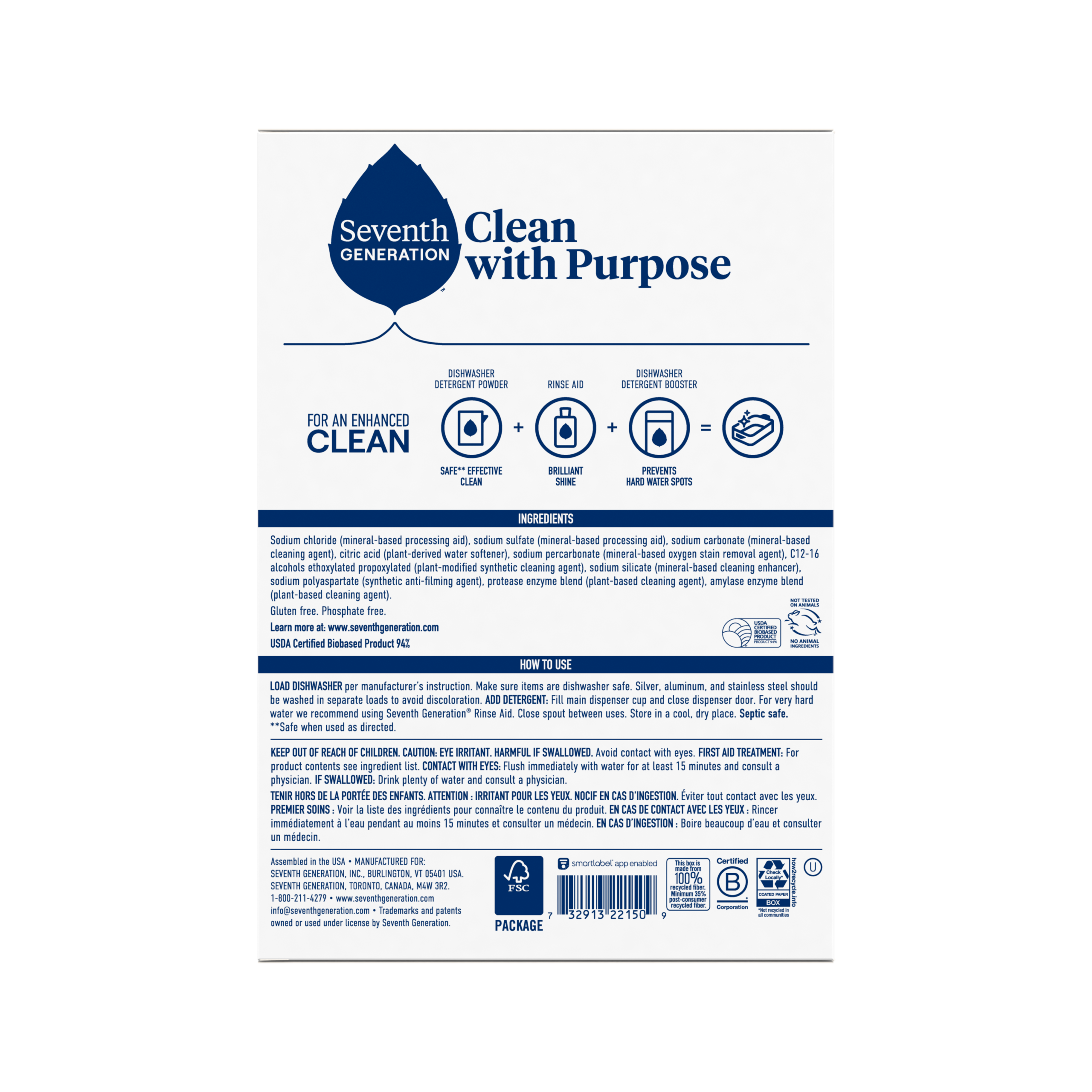 Dishwasher Detergent Powder - Free & Clear
