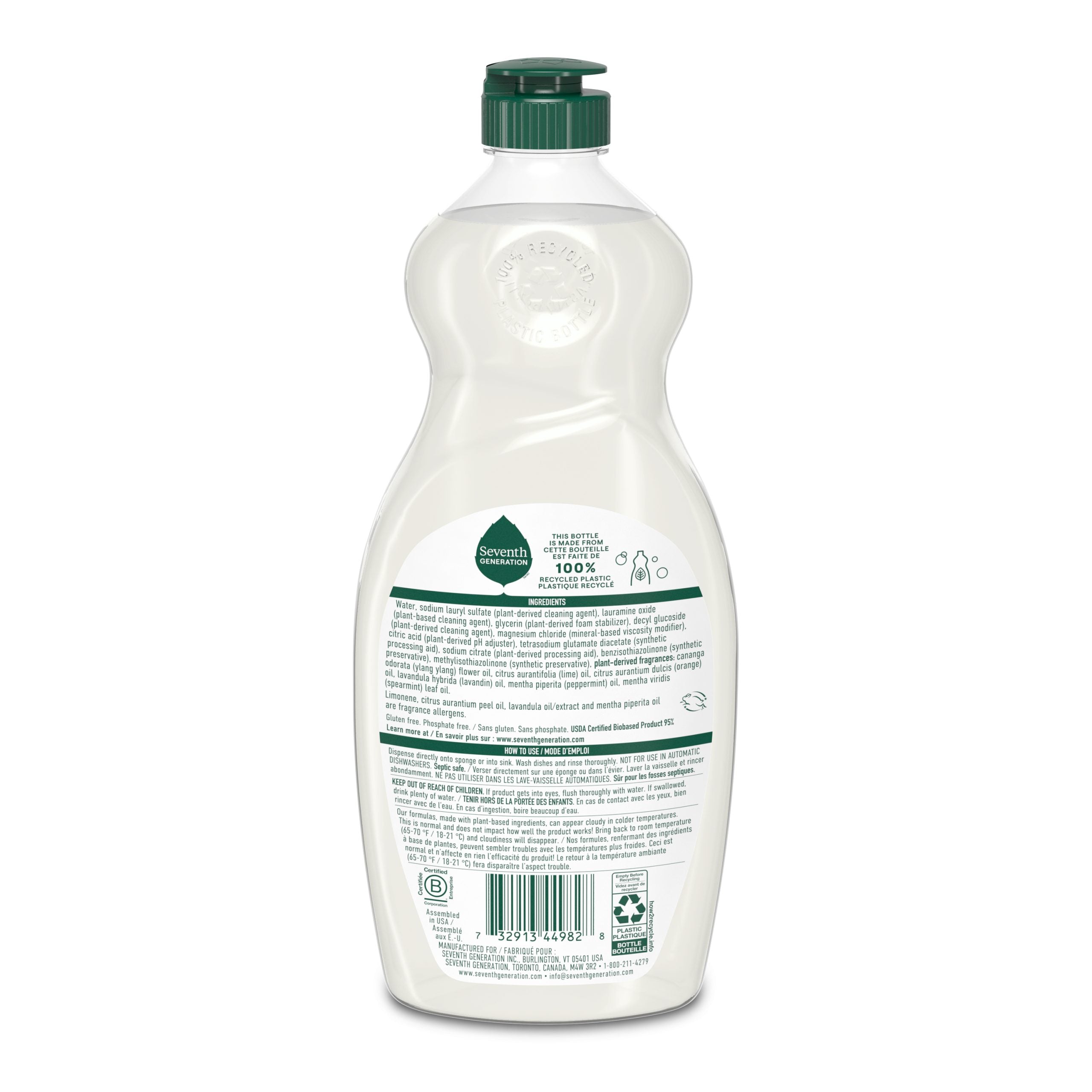Dish Soap - Lavender Flower & Mint