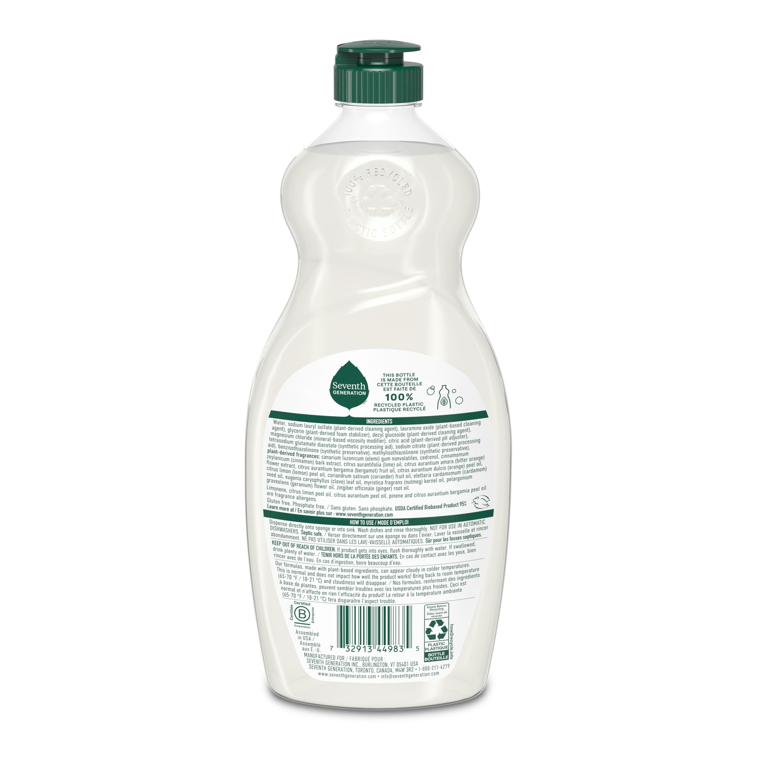 Dish Soap - Fresh Lime & Ginger